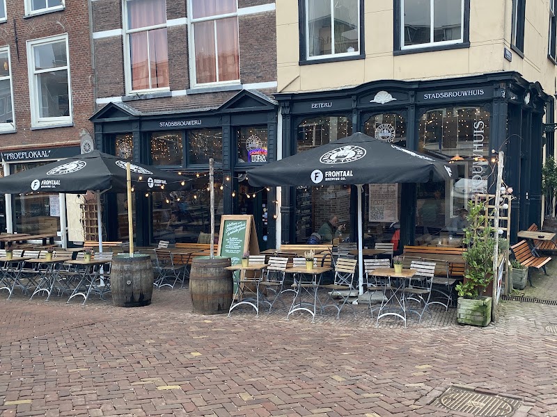 Het Stadsbrouwhuis