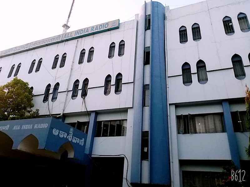 Prasar Bharati All India Radio Hyderabad - Prasar Bharati All India Radio Hyderabad, Rocklands, CF29+MV5, Srinagar - Kanyakumari Hwy, Opposite Assembly Public Gardens, Saifabad, Khairtabad, Hyderabad, Telangana 500004, India