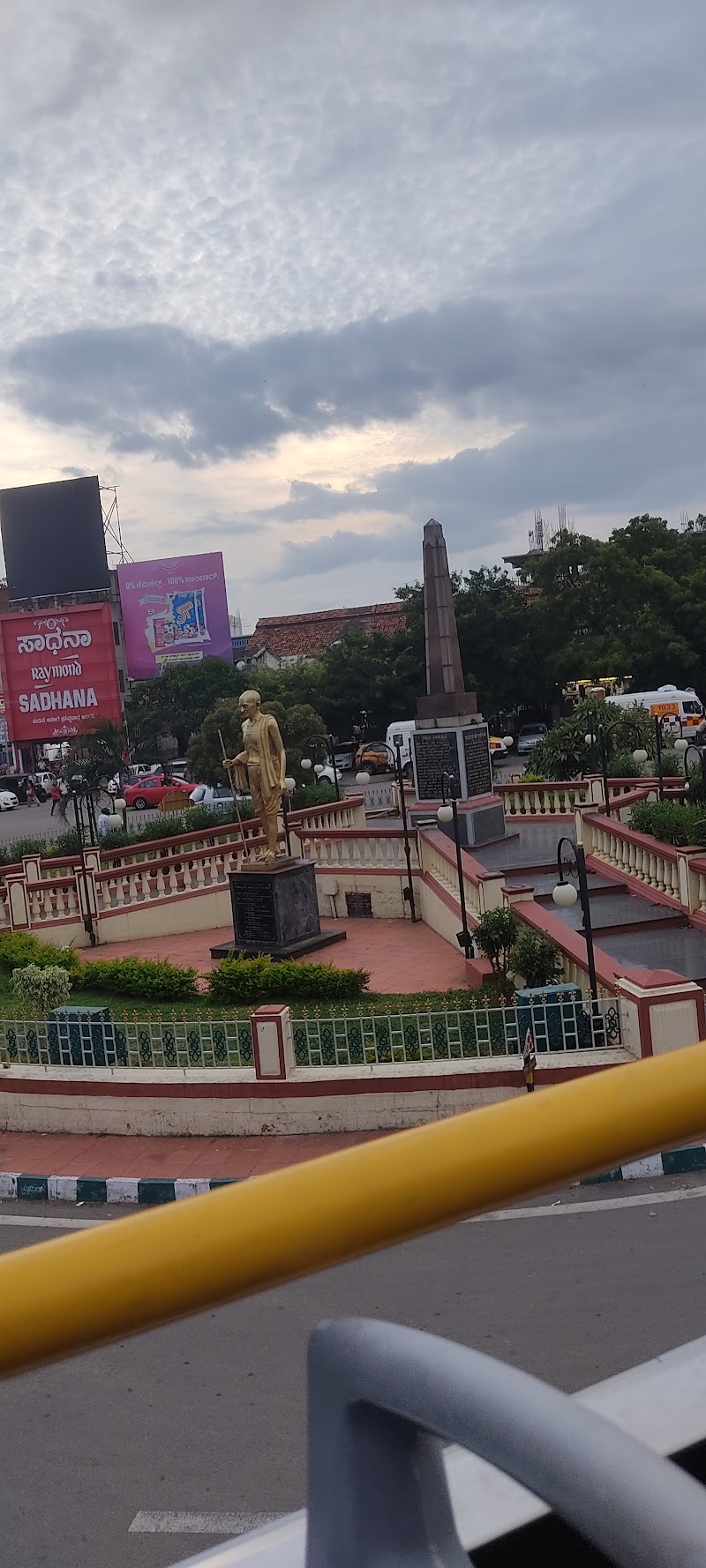 Gandhi Square - Gandhi Square, Old Bank Rd, Devaraja Mohalla, Mandi Mohalla, Mysuru, Karnataka 570001, India