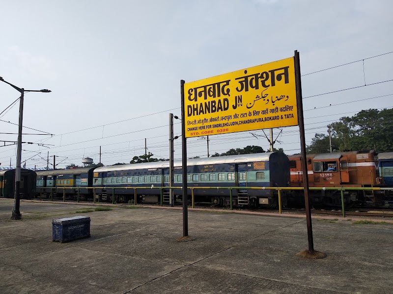 Dhanbad Junction - Dhanbad Junction Pandey Muhalla, Dhanbad, Jharkhand 826001, India