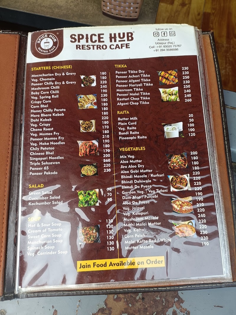 Spice Hub Restro Cafe - Spice Hub Restro Cafe Spice hub Restro Cafe, 100 Feet Rd, opposite Dil Punjabi 3, Mali Colony, Gayariawas, Central Area, Udaipur, Rajasthan 313002, India