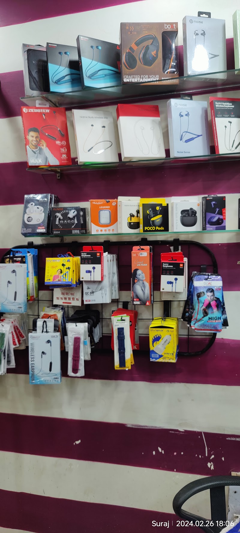 Kailas Mobile & Accessories - Kailas Mobile & Accessories, Shop No 01, Dalaipara, Nuapara, Rourkela, Odisha 768001, India