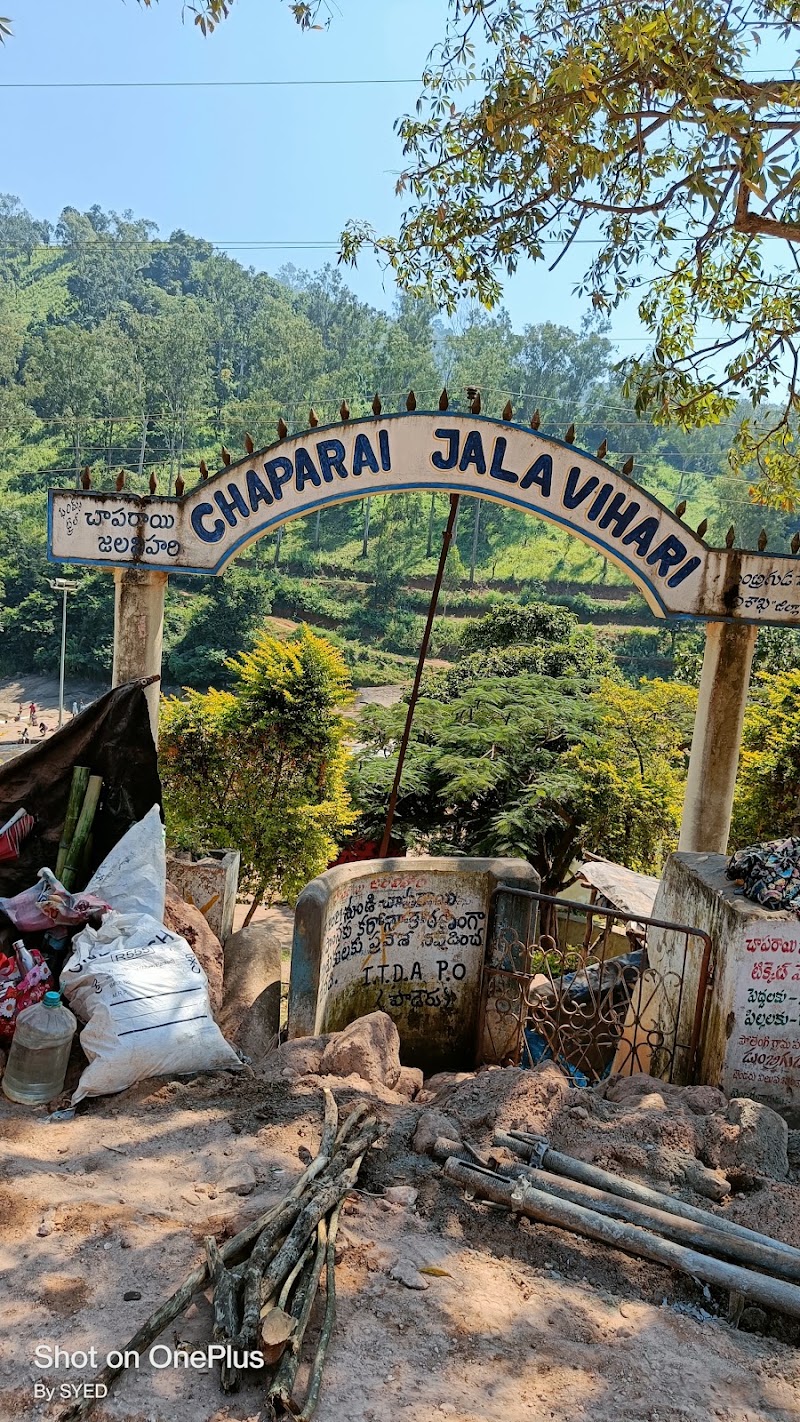 Chaparai Water Cascade - Chaparai Water Cascade, 7QRX+W3M, Way to, mandalam, Araku Valley, Dumbriguda, Andhra Pradesh 531151, India