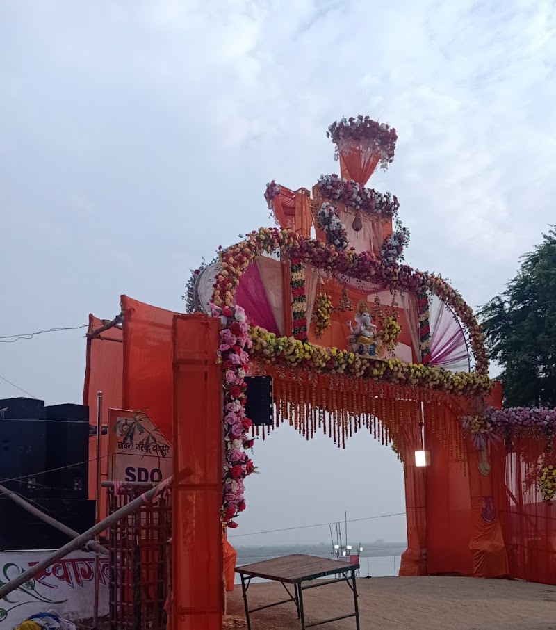 Kachahari Ghat - Kachahari Ghat J2QQ+G73, Danapur Cantonment, Danapur, Patna, Bihar 801503, India
