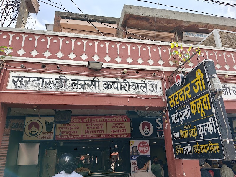 Sardar Ji Lassi Sharbat(Jai Hind Sharbat Lassi) - Sardar Ji Lassi Sharbat(Jai Hind Sharbat Lassi) 31, Nehru Bazar Rd, Nehru Bazar, Modikhana, Jaipur, Jaipur Nagar Nigam Area, Rajasthan 302003, India