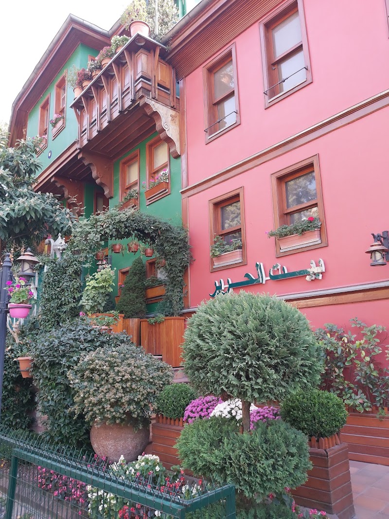 Bursa station - Bursa station, Hobyar, 34112 Fatih/İstanbul, Türkiye
