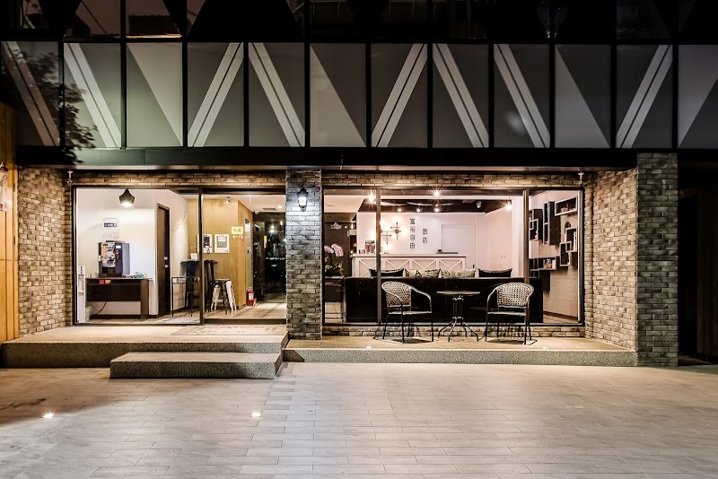 RF HOTEL-LinSen富裕自由旅店-林森館