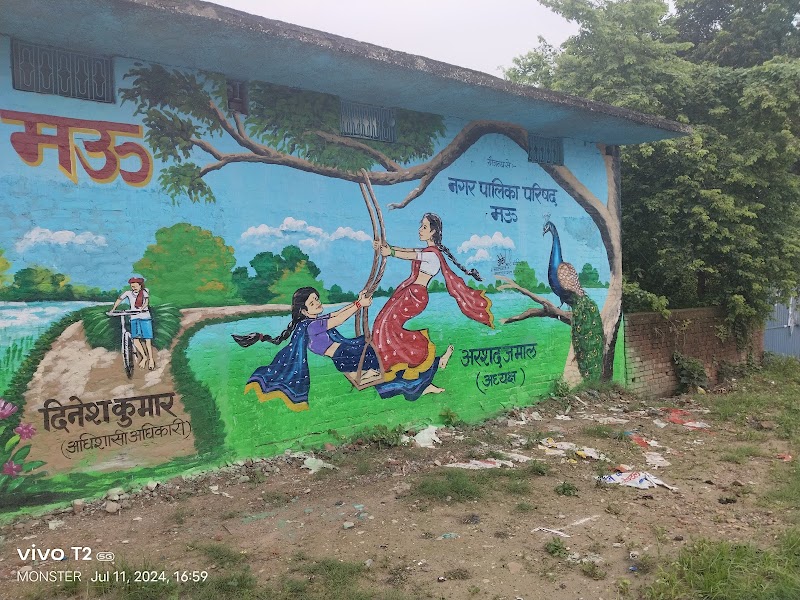 Mau Junction - Mau - Mau Junction - Mau, Jn, Railway Line Road, Railway Colony, Mau, Uttar Pradesh 275101, India