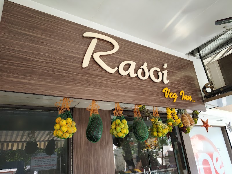 Rasoi Veg Inn. - Rasoi Veg Inn. Shop Number 3 & 4, TRISHUL APARTMENT, A-WING, Chatrapati Shivaji Maharaj Rd, Kandivali, Hemu Colony, Bhagat Colony, Kandivali West, Mumbai, Maharashtra 400067, India