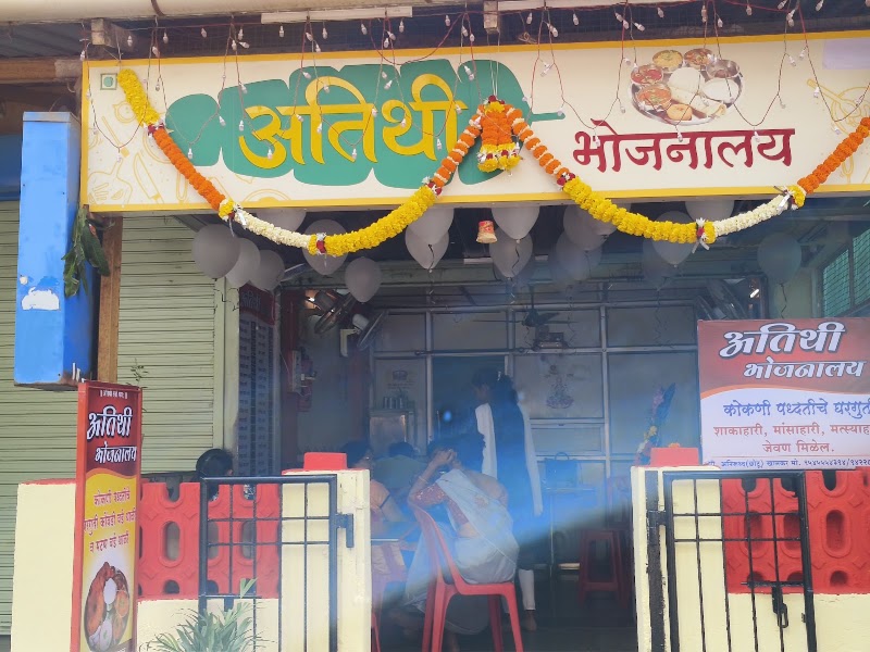 ATITHI BHOJNALAYA - ATITHI BHOJNALAYA Shop No. 17, Arihant Towers, Juna Mal Naka, Sanmitra Nagar, Ratnagiri, Maharashtra 415612, India