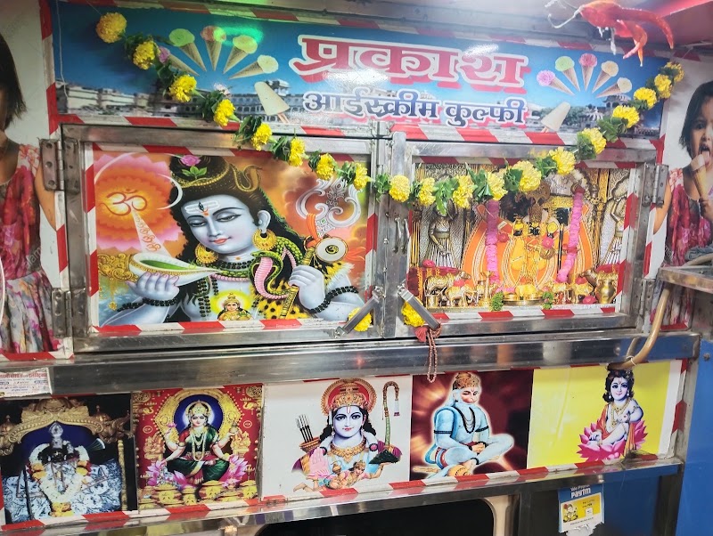 Level up restro - Level up restro 100 Feet Rd, Heera Bagh Colony, Pahada, Udaipur, Rajasthan 313001, India
