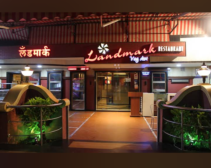 Landmark Restaurant Veg Diet - Landmark Restaurant Veg Diet Landmark Building, New Link Rd, Malad, Mithchowki, Evershine Nagar, Malad West, Mumbai, Maharashtra 400064, India