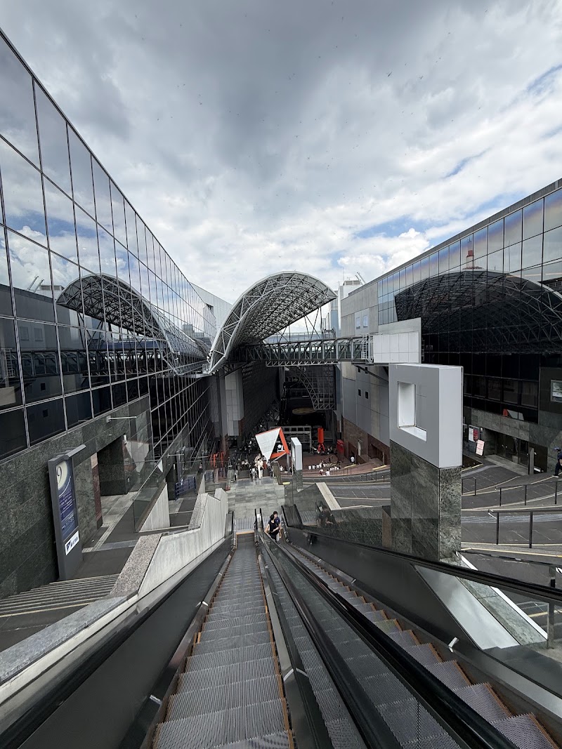 Kyoto Station - Kyoto Station, Higashishiokoji Kamadonocho, Shimogyo Ward, Kyoto, 600-8215, Japan