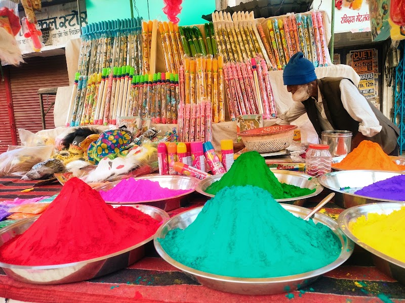 Lanka market - Lanka market, BHU - Lanka Rd, Anandbagh, Lanka, Varanasi, Uttar Pradesh 221005, India