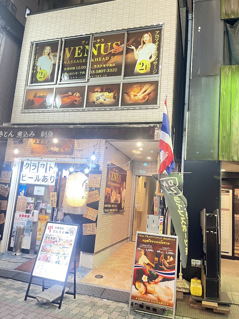 Venus spa Thai massage(ヴィーナス タイマッサージ) - Venus spa Thai massage(ヴィーナス タイマッサージ) 2F, 6-chōme-7-10 Ueno, Taito City, Tokyo 110-0005, Japan
