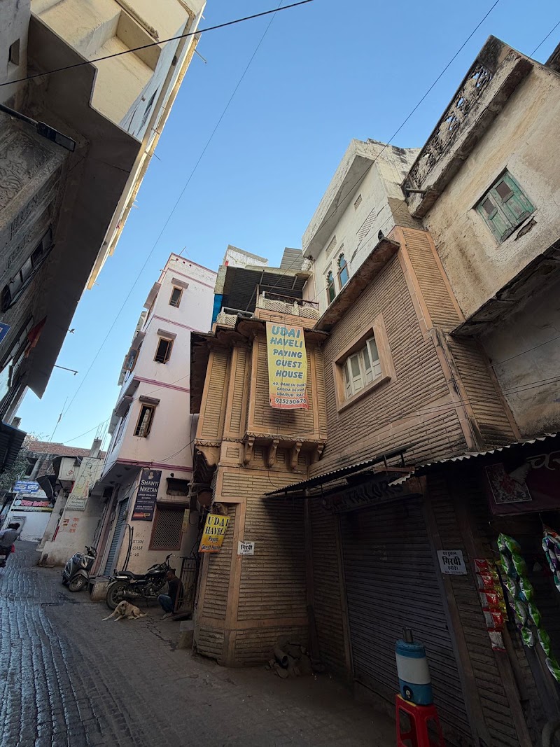 Udai Haveli Guest House - Udai Haveli Guest House ganesh gati, udai haveli paying guest house, 40, Gadiya Devra Marg, Old City, Udaipur, Rajasthan 313004, India
