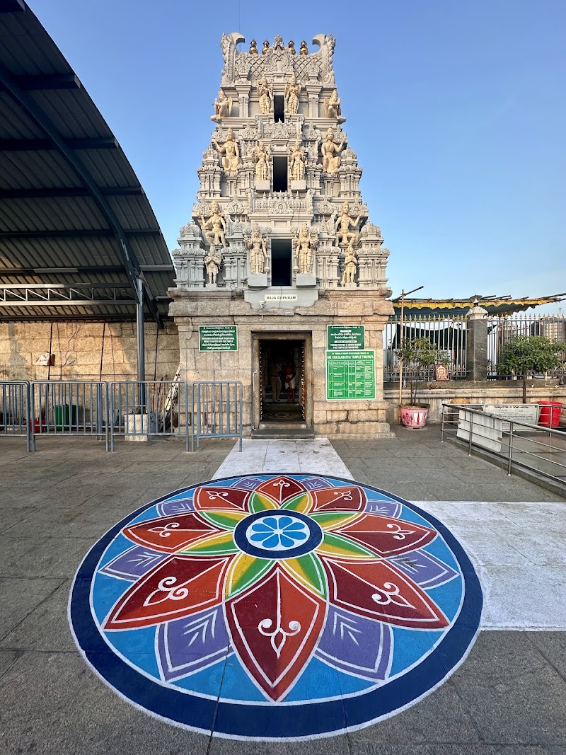 Vakulamatha Temple TTD - Temple Arch - Vakulamatha Temple TTD - Temple Arch J929+4WF, Tirupati, peruru, Andhra Pradesh 517505, India