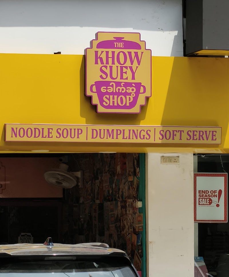 The Khow Suey Shop - The Khow Suey Shop, Ground Floor, G-51, Block G, Green Park Extension, Green Park, New Delhi, Delhi 110016, India
