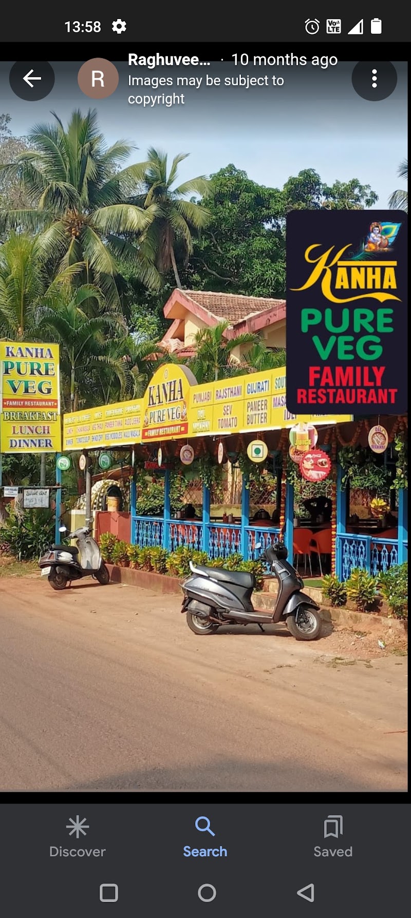 Kanha Pure Veg Family Restaurant - Kanha Pure Veg Family Restaurant Shop No 451, Candolim Beach Rd, Candolim, Goa 403515, India