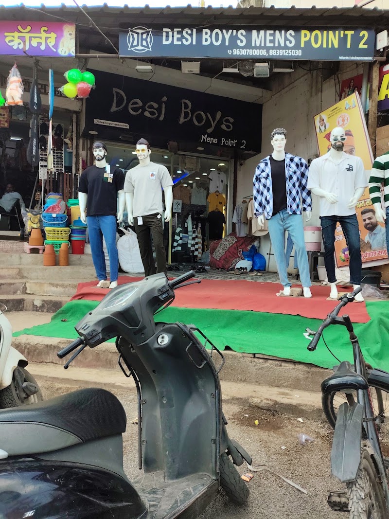 Desi boys mens point 2 - Desi boys mens point 2, Bhatgaon chowk front of sai mandir, bus stand road, Ravanbhatha, Patel Para, Raipur, Chhattisgarh 492016, India