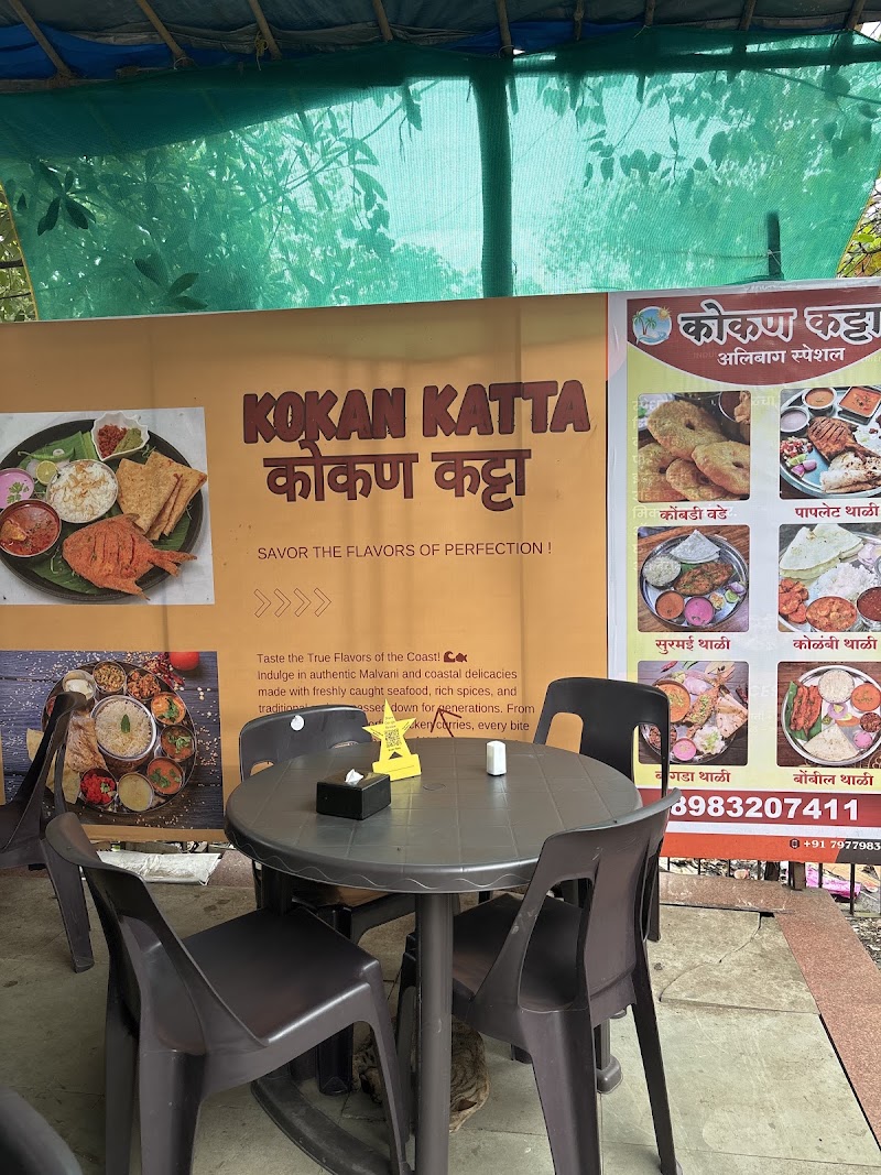 Kokan katta - Kokan katta, Shop no 11B,Kiosk, mini market, Sector 3, Sanpada, Navi Mumbai, Maharashtra 400705, India