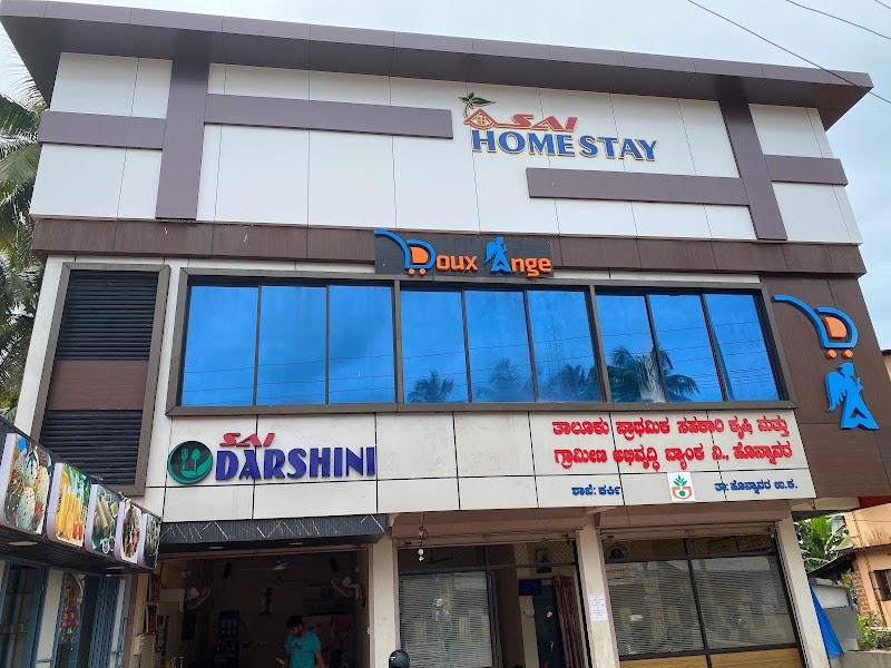 Sai Home Stay - Sai Home Stay, 8C6J+349, Karki, Karnataka 581341, India