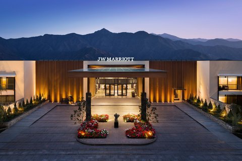 JW Marriott Mussoorie Walnut Grove Resort & Spa - JW Marriott Mussoorie Walnut Grove Resort & Spa Village - Siya, Kempty Fall Rd, Charleville, Mussoorie, Ghatudhar, Uttarakhand 248179, India