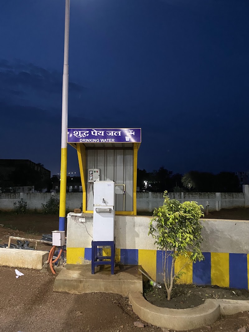 M/s Abhishek Fuels - M/s Abhishek Fuels, Kohka jewara, Sirsa Rd, Bhilai, Chhattisgarh 490023, India