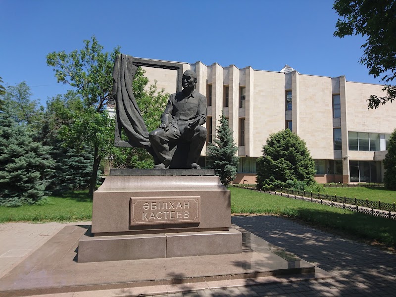 Abilkhan Kasteev State Art Museum - Abilkhan Kasteev State Art Museum, Алматы қ-ы, КӨКТЕМ – 3, 22/1, Almaty 050000, Kazakhstan