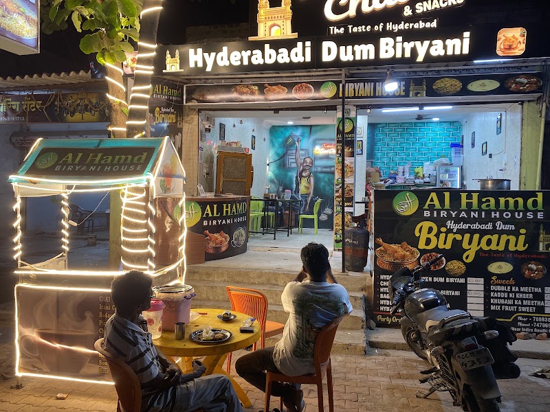 Al Hamd biryani house