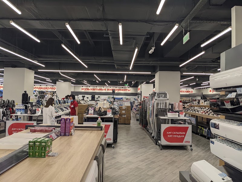 Esentai Mall - Esentai Mall, Al-Farabi Avenue 77/8, Almaty 050040, Kazakhstan