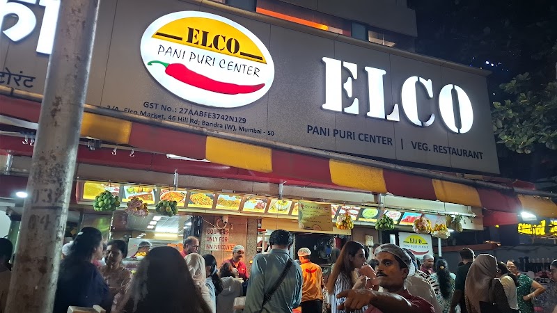 ELCO Arcade - ELCO Arcade, 85, Hill Rd, Bandra West, Mumbai, Maharashtra 400050, India