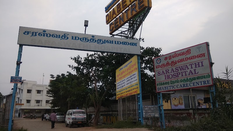 Saraswathi Hospital - Saraswathi Hospital, 152A,153, Trichy Rd, near Bye Pass Junction, Chinthamanipudur, Coimbatore, Pallapalayam, Tamil Nadu 641103, India