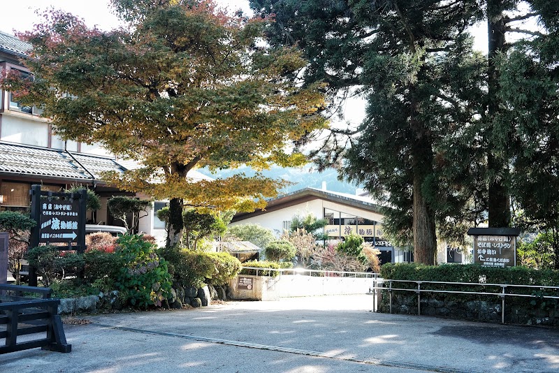Motohakone - Motohakone, Hakone, Ashigarashimo District, Kanagawa 250-0522, Japan