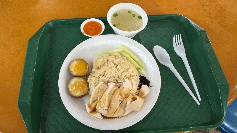 Ah Tai Hainanese Chicken Rice - Ah Tai Hainanese Chicken Rice 1 Kadayanallur St, #01-07 Maxwell Food Centre, Singapore 069184