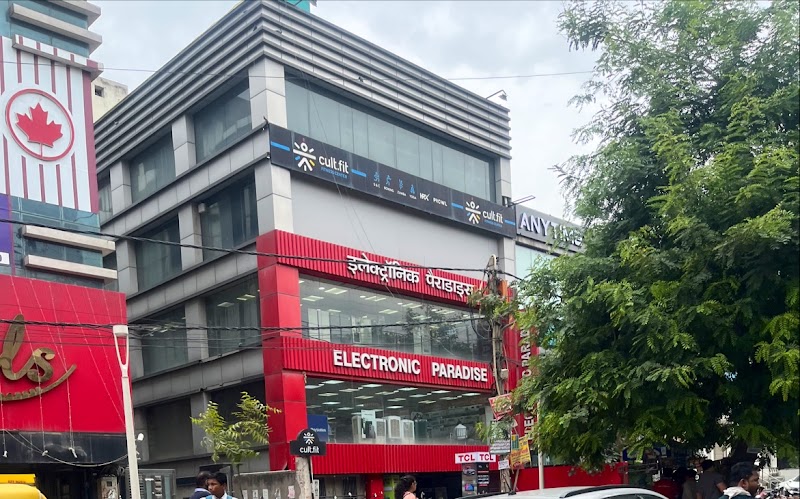 Cult Gym Preet Vihar - Cult Gym Preet Vihar, 3rd Floor, No.C, 52, Vikash Marg Rd, next to Reliance Jewels, C Block, Preet Vihar, New Delhi, Delhi, 110092, India