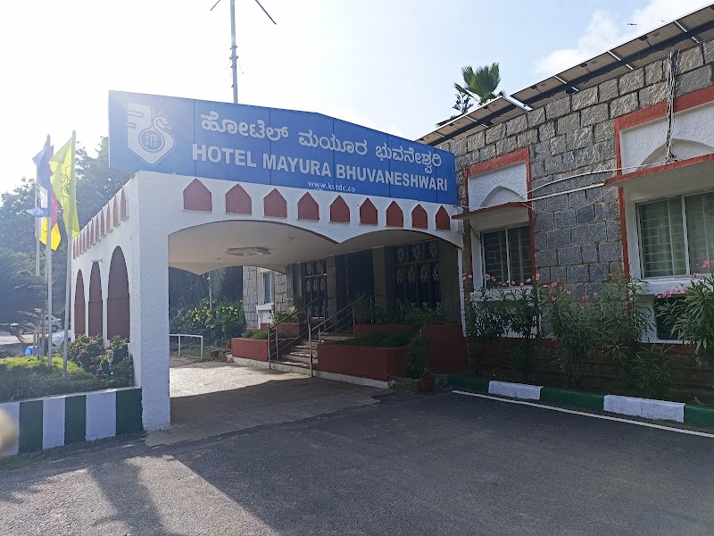Hotel Mayura Bhuvaneshwari - Hotel Mayura Bhuvaneshwari, Kamalapura Hospet Taluk, Kamalapura, Karnataka 583221, India