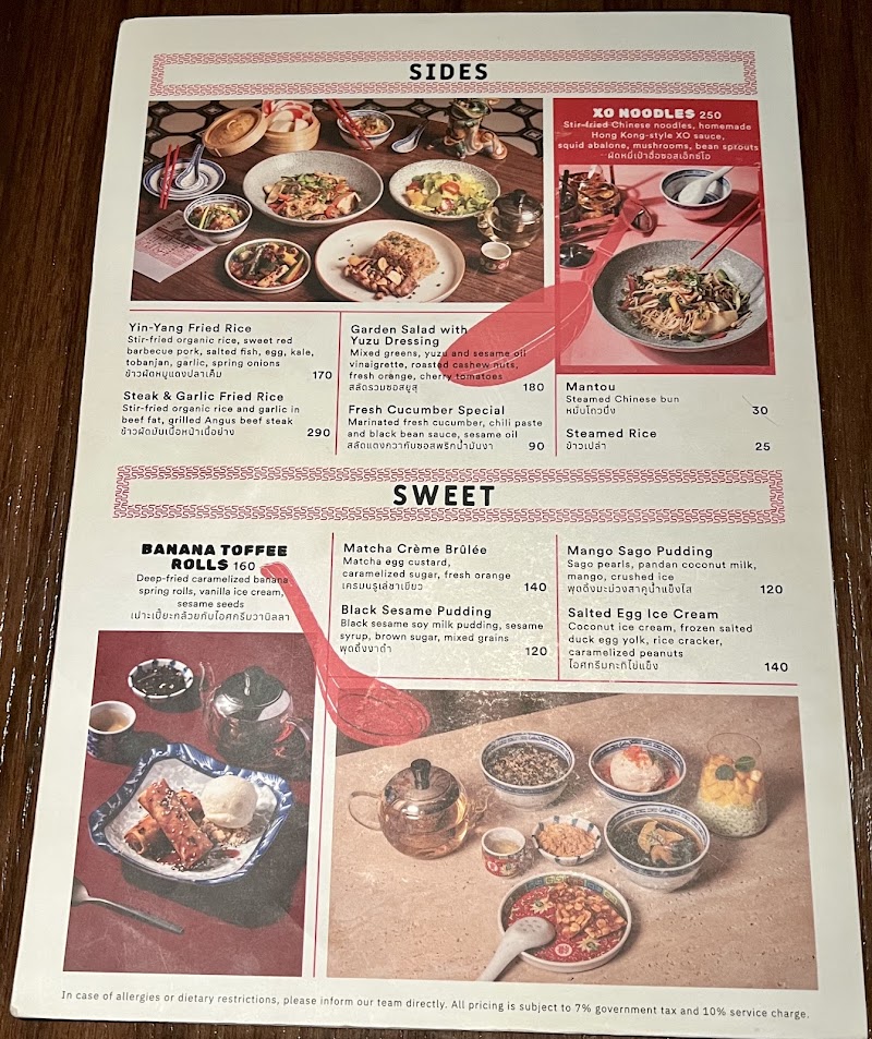 JAM JAM Chinatown - JAM JAM Chinatown 4th Fl, ASAI Bangkok Chinatown, 531 ถ. เจริญกรุง Khwaeng Pom Prap, Khet Pom Prap Sattru Phai, Krung Thep Maha Nakhon 10100, Thailand