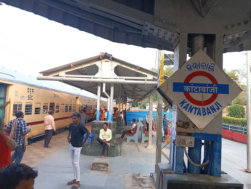 Kantabanji - Kantabanji, Karlabahali, Odisha 767039, India