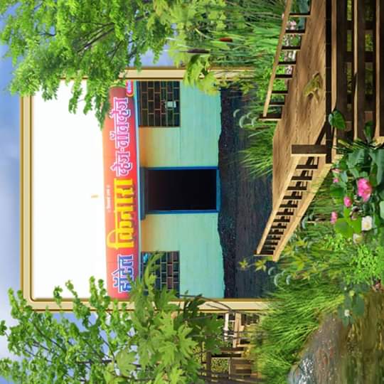 Hotel Kinara - Hotel Kinara, 8JJ7+2C, Baragaon Nandur, Maharashtra 413722, India