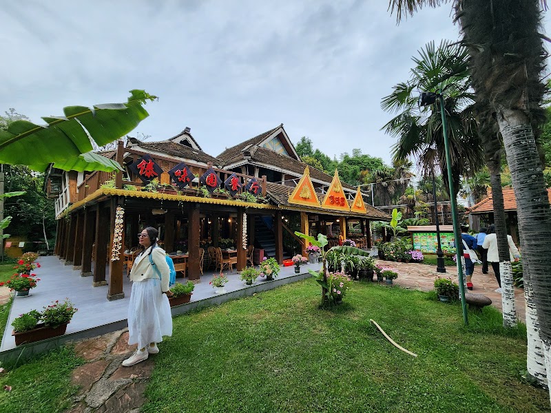 Yunnan Folk Custom Museum - Yunnan Folk Custom Museum, XM97+CWF, Xishan, Kunming, Yunnan, China, 650111