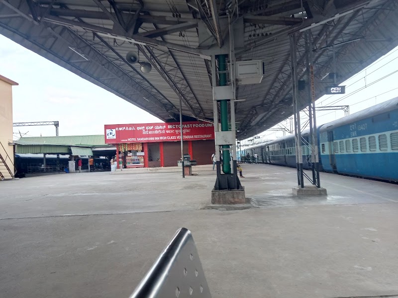 Bengaluru City Junction Railway Station - Bengaluru City Junction Railway Station, Kempegowda, Sevashrama, Bengaluru, Karnataka 560023, India