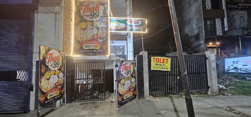 Apna Dhaba - Apna Dhaba 128/8, Stanley Rd, Vivek Vihar Colony, Civil Lines, Prayagraj, Uttar Pradesh 211002, India