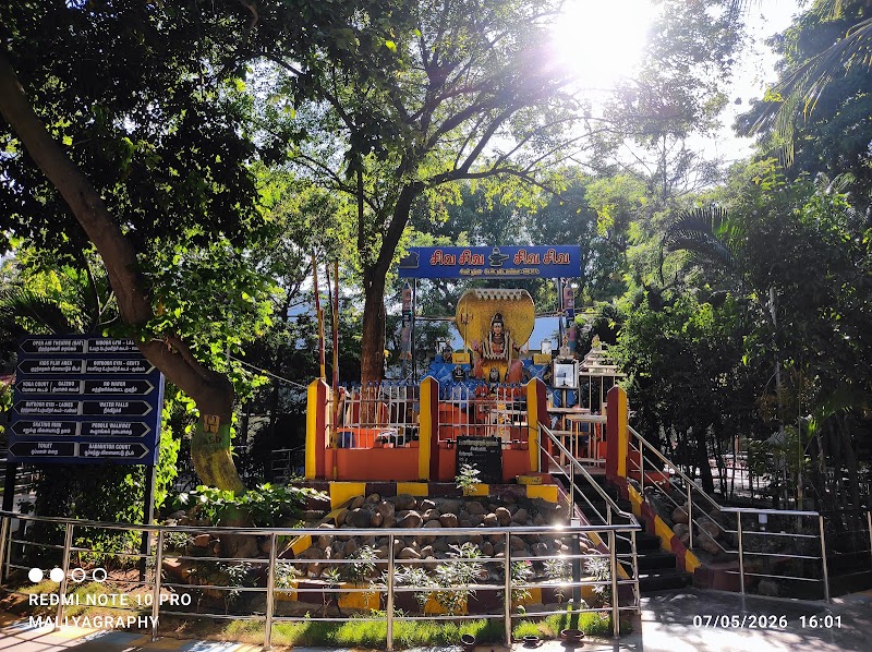 Sivan Park - Sivan Park PV Rajamannar Salai, Kannigapuram, Sector 3, K. K. Nagar, Chennai, Tamil Nadu 600078, India