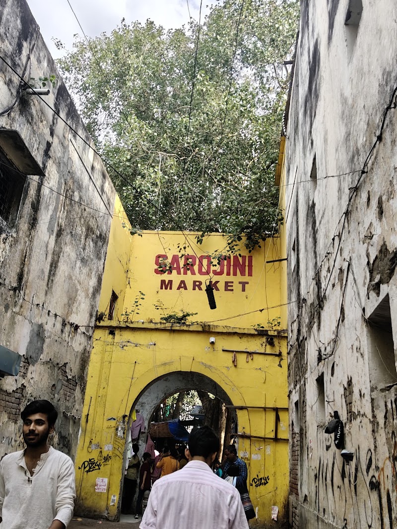 Sarojini Nagar - Sarojini Nagar Block C, Sarojini Nagar, New Delhi, Delhi 110023, India