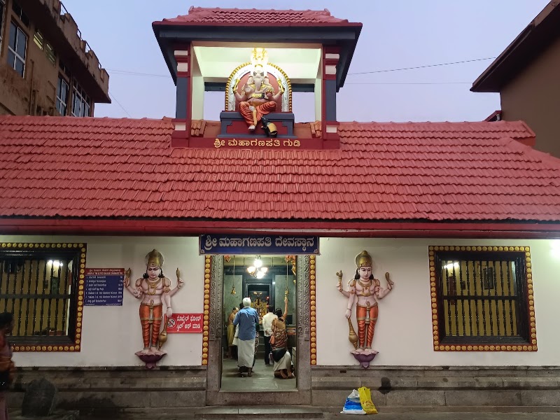 Kadri Shree Manjunatha Temple - Kadri Shree Manjunatha Temple, Kadri Kambla Rd, Vasanth Vihar, Kadri, Mangaluru, Karnataka 575002, India