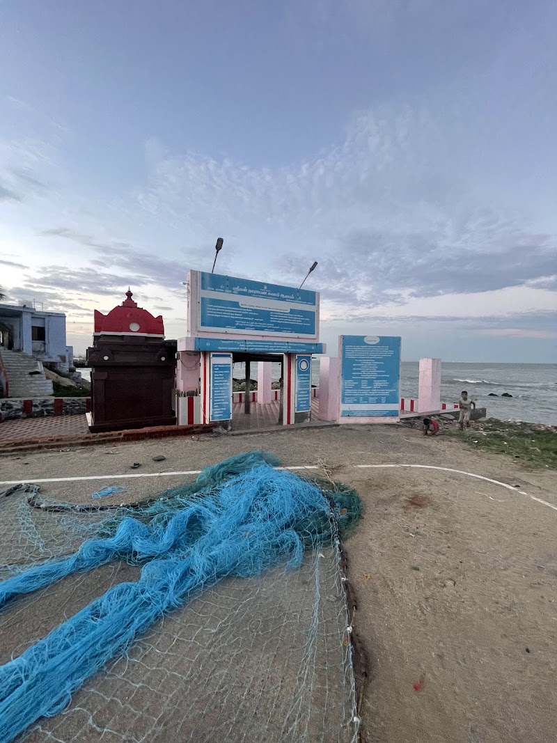 Chinnamuttom Beach - Chinnamuttom Beach, 3HV7+4M2, Chinnamuttom Harbour Rd, Kanniyakumari, Tamil Nadu 629702, India