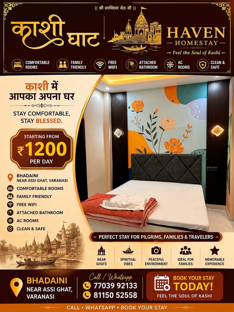 काशी ghat haven homestay - काशी ghat haven homestay, Bhadaini, H. No.- B-2/107A, beside Fab India, behind Anandmai hospital, Shivala, Varanasi, Uttar Pradesh 221001, India