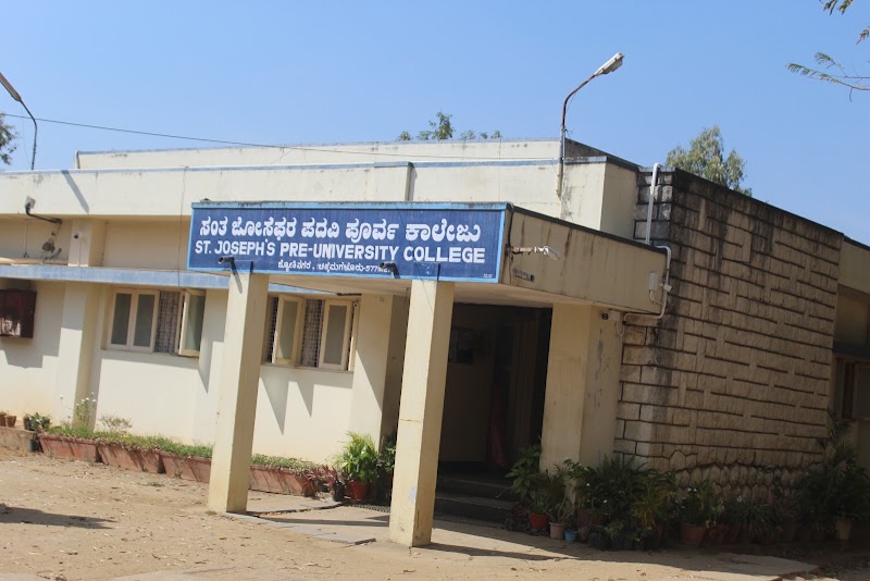 St Joseph pu college