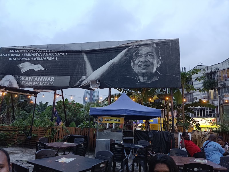 Mango Tree Cafe